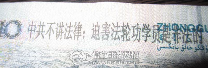 IMG_1547.JPG