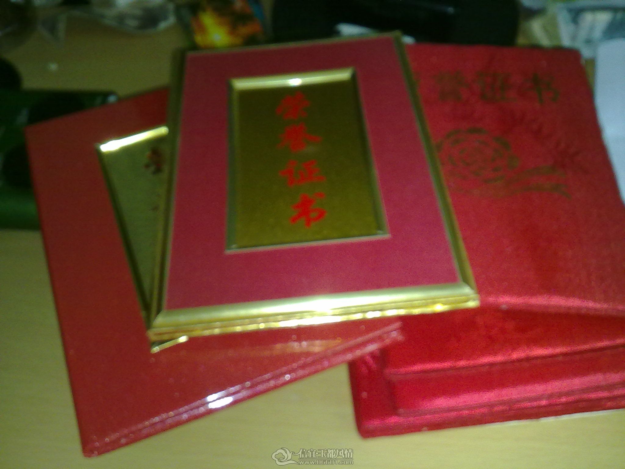 20120715255.jpg