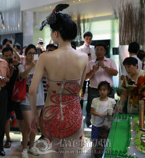 QQ��ͼ20120723172437.png