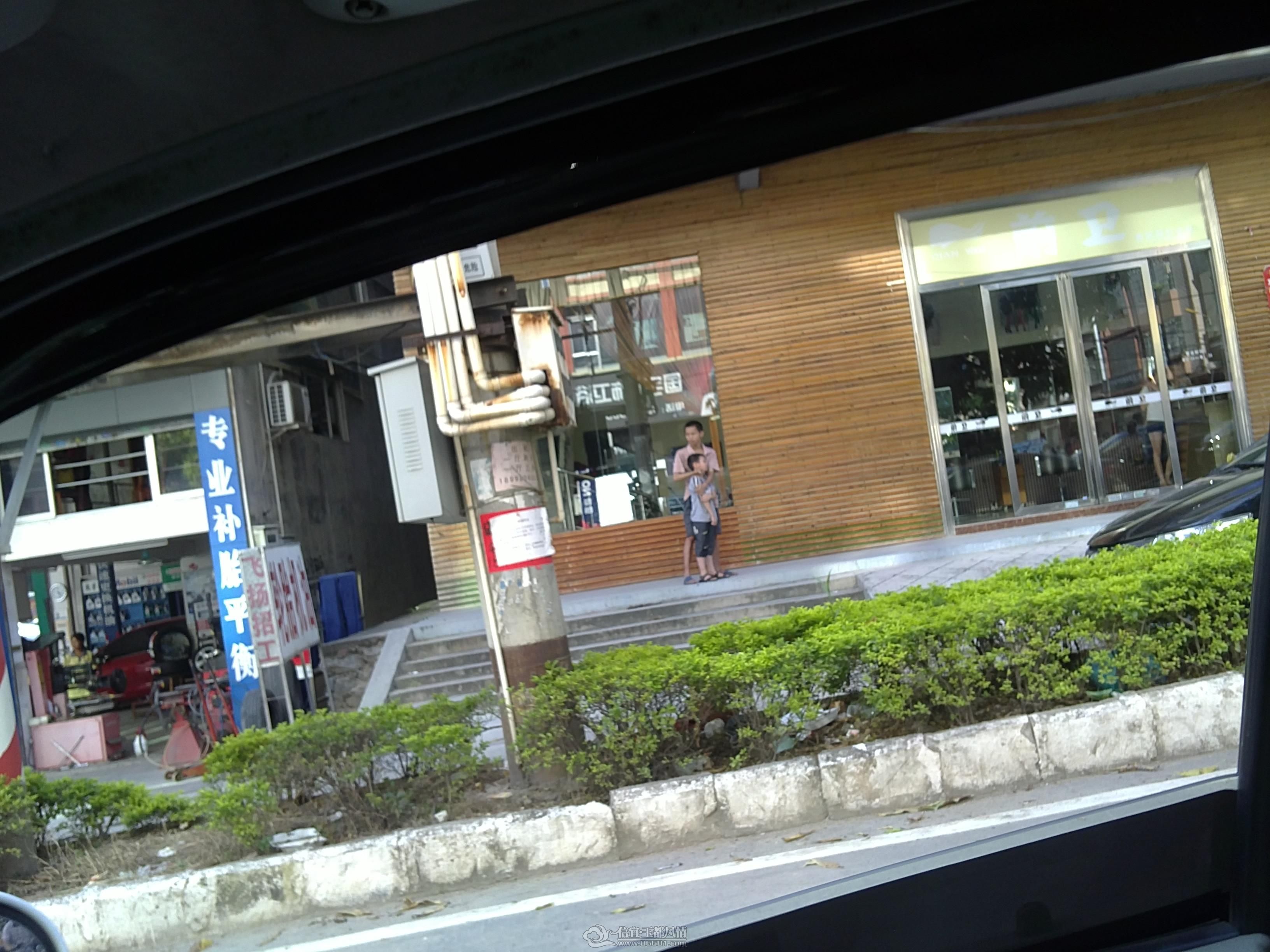 20120723501.JPG