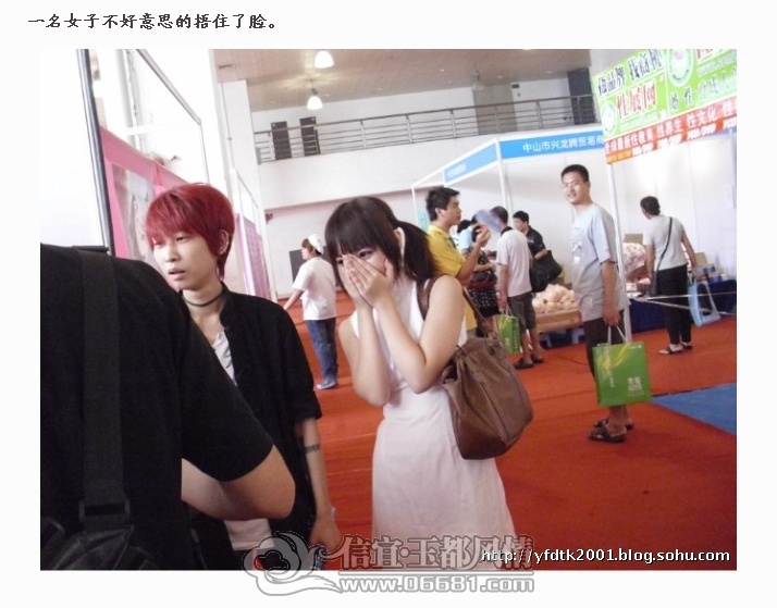 QQ��ͼ20120723173441.png