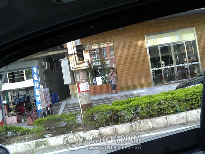 20120723501.JPG
