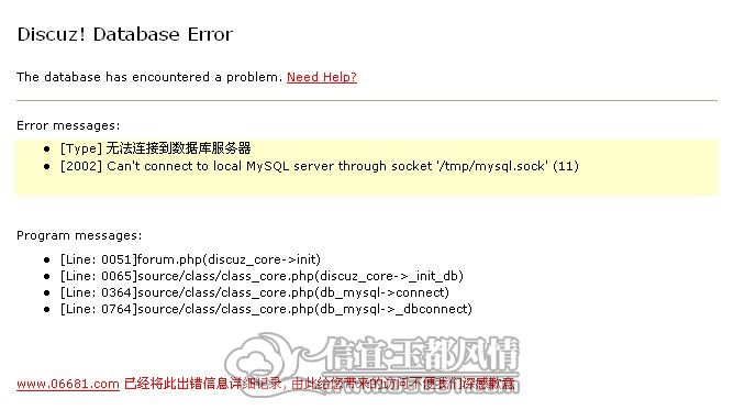 QQ��ͼ20120724205242.jpg