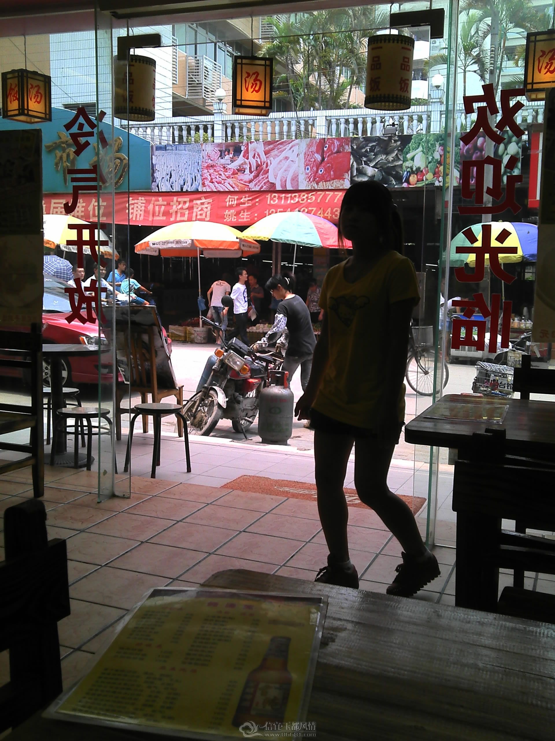 Camera_20120720_120709.jpg