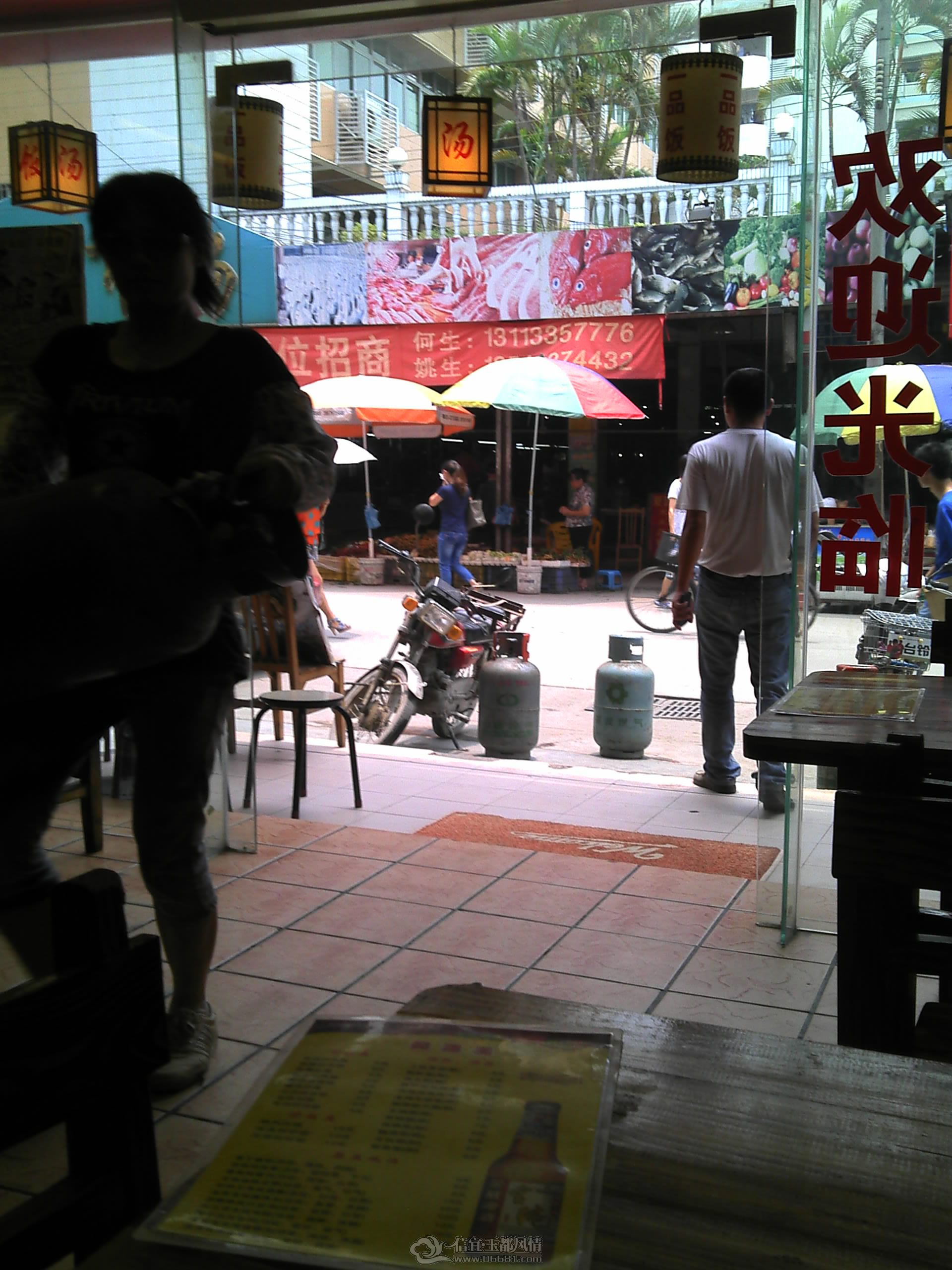 Camera_20120720_120719.jpg