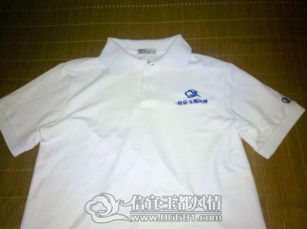 IMG_20120805_132854.jpg