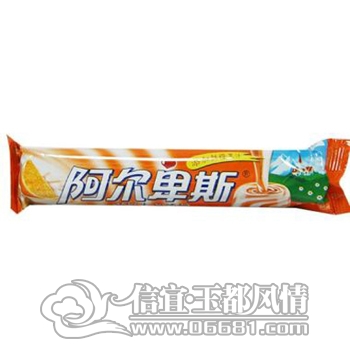 20101210042651529.jpg