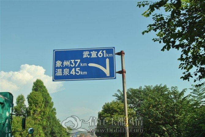 110.jpg