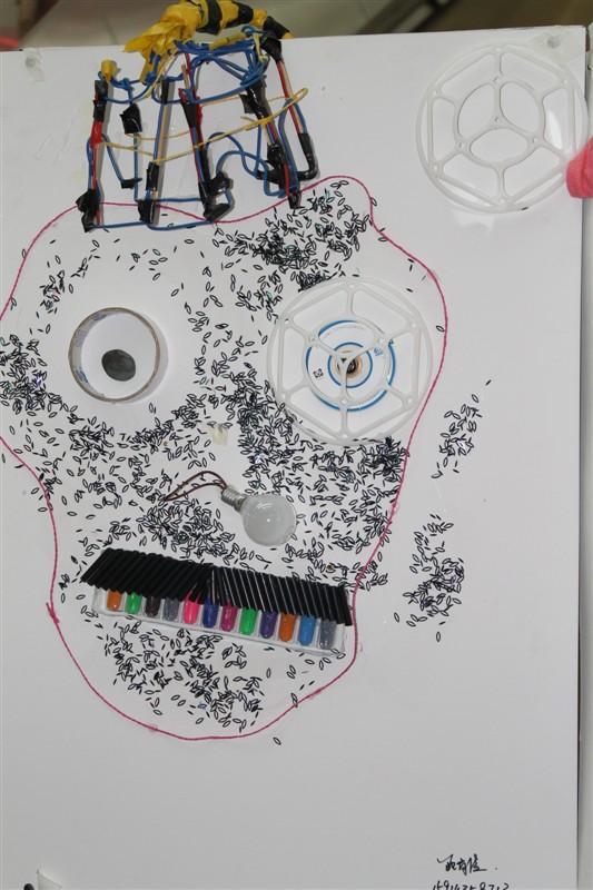 psbCAHUGH1Q.jpg