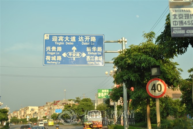 63.jpg