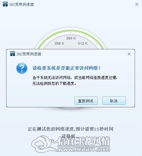 20120723183919671.jpg