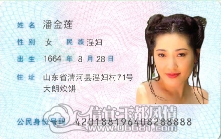 1767fb0594254e52267fb5d7.jpg