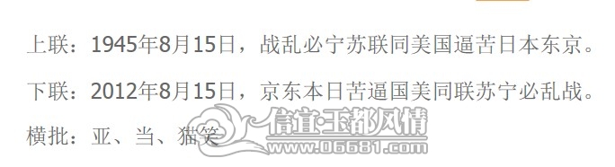 QQ��ͼ20120815203012.jpg