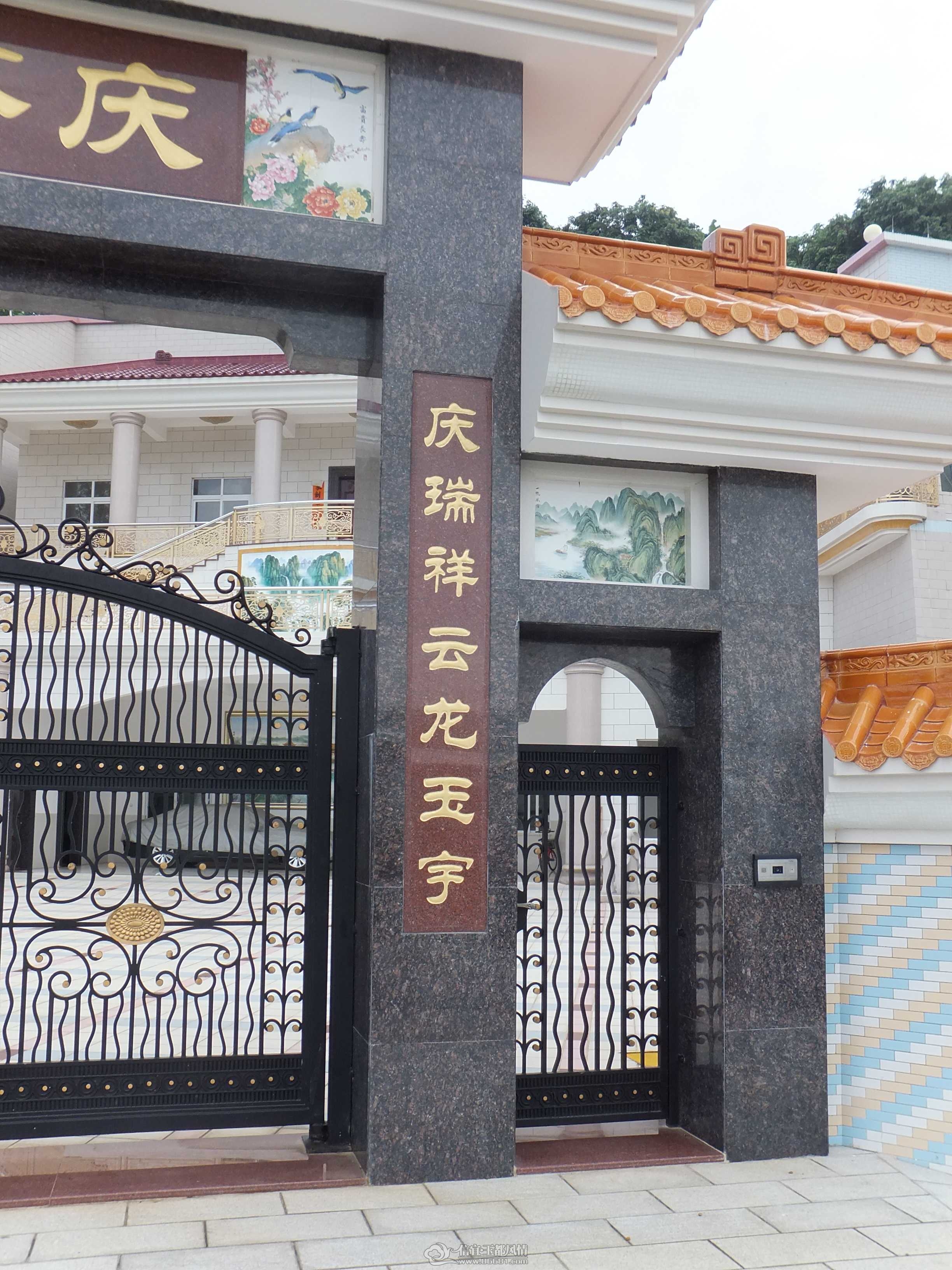 DSCF1287.jpg