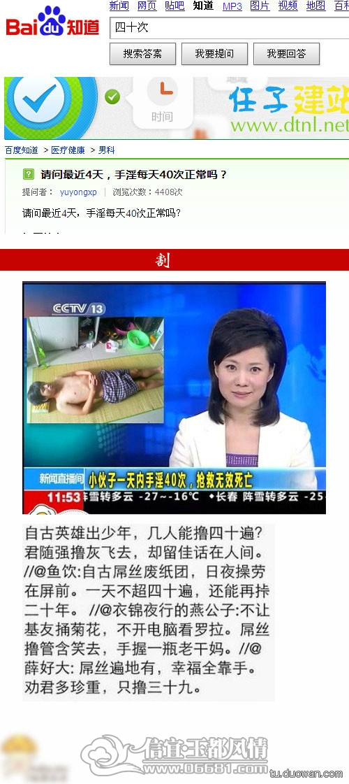 ǿߣ�������.jpg