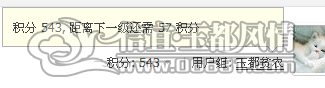 QQ��ͼ20120816180908.png