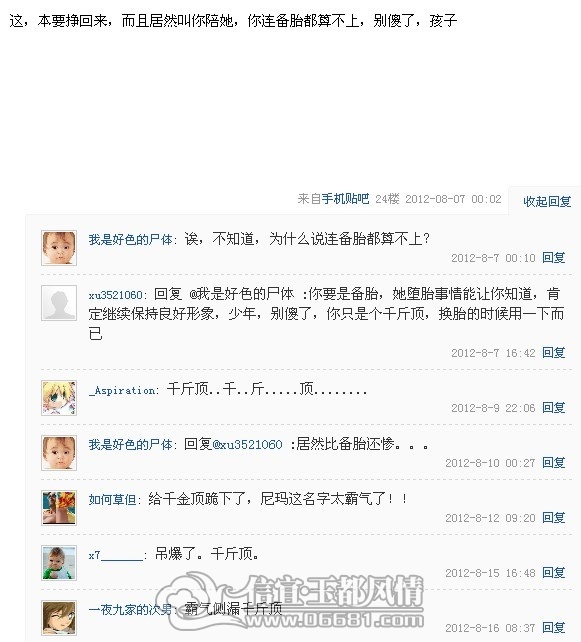 δ����.jpg