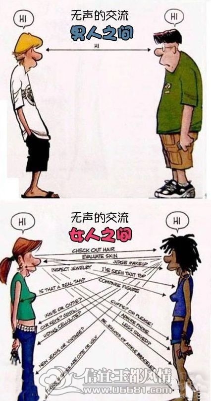 2012081908313831399.jpg