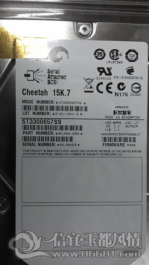 IMAG0091.jpg