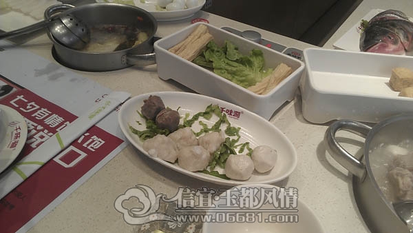 IMAG0248.jpg