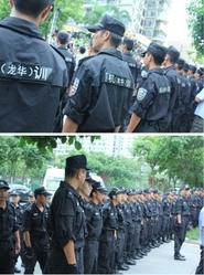 1208270430482120--ss.jpg