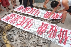 1208270439102120--ss.jpg