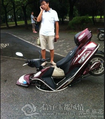 2012082308250931086.jpg