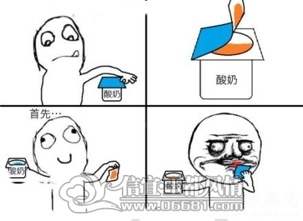 2012083008324231619.jpg