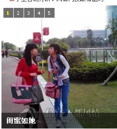 QQ��ͼ20120901160908.jpg