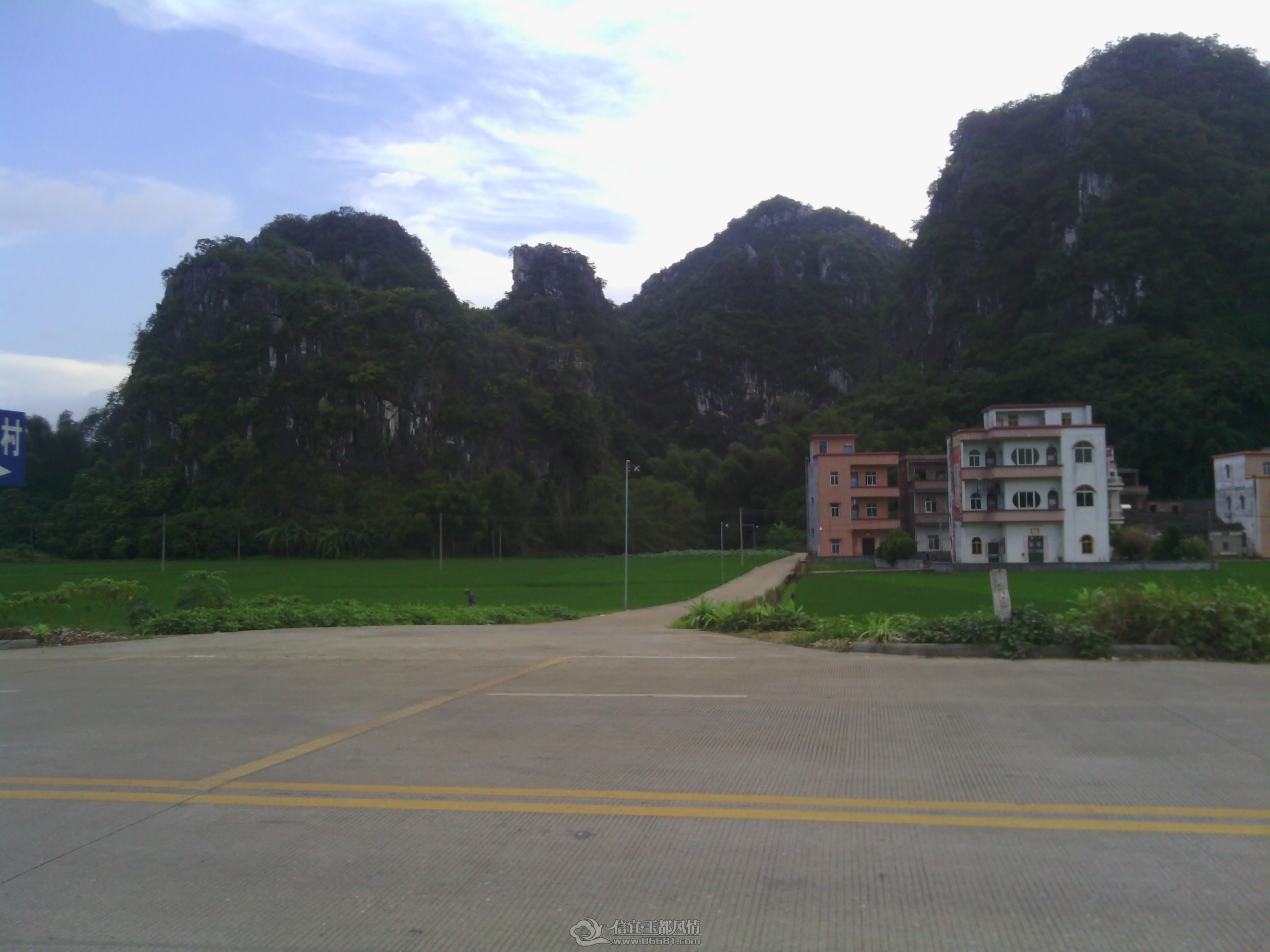 IMG_20120901_170448.jpg