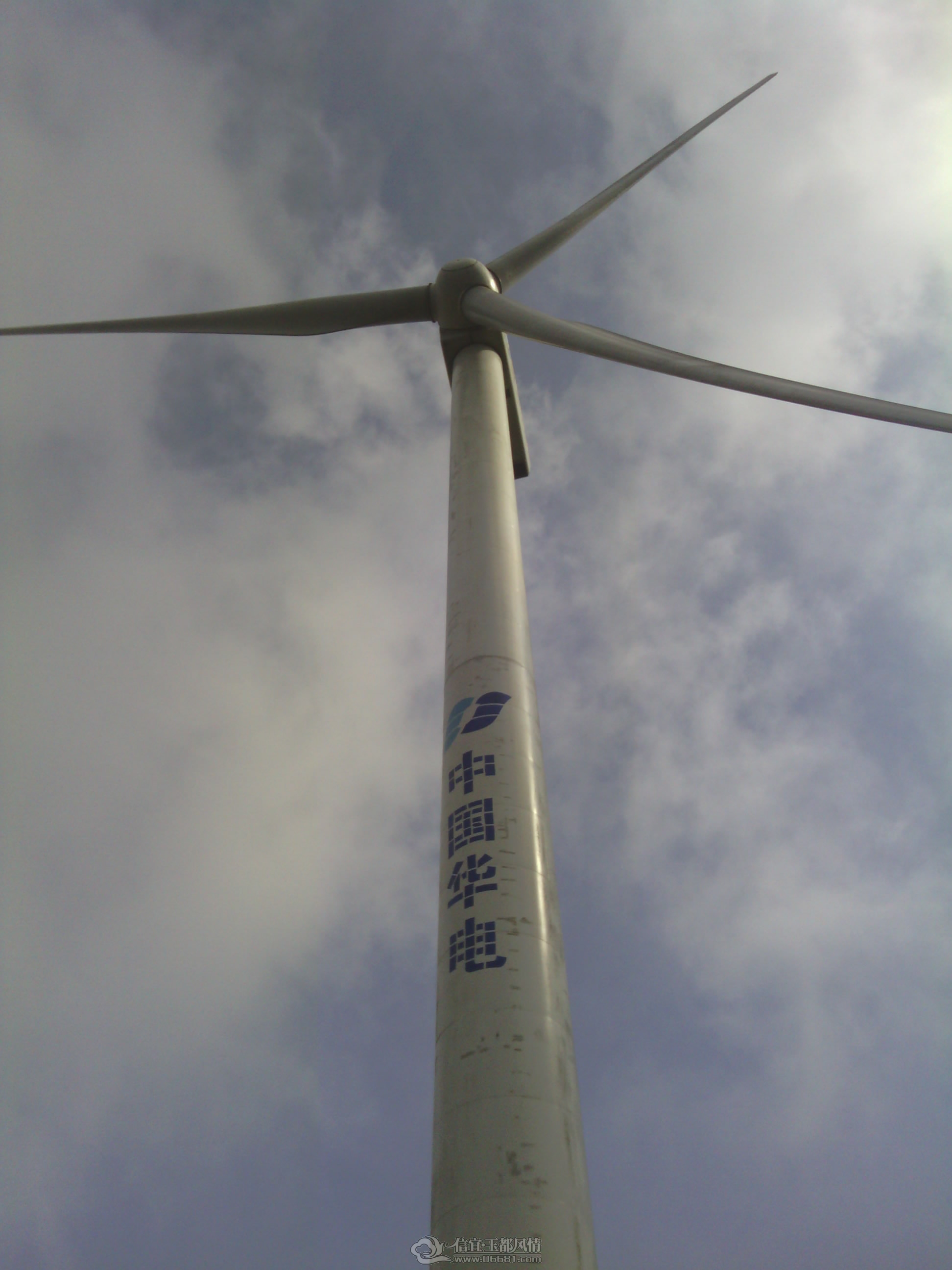IMG_20120904_153824.jpg
