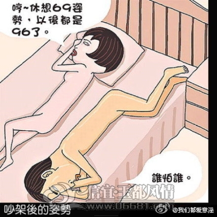 710a3620gw1dnpo6cmnzpj.jpg