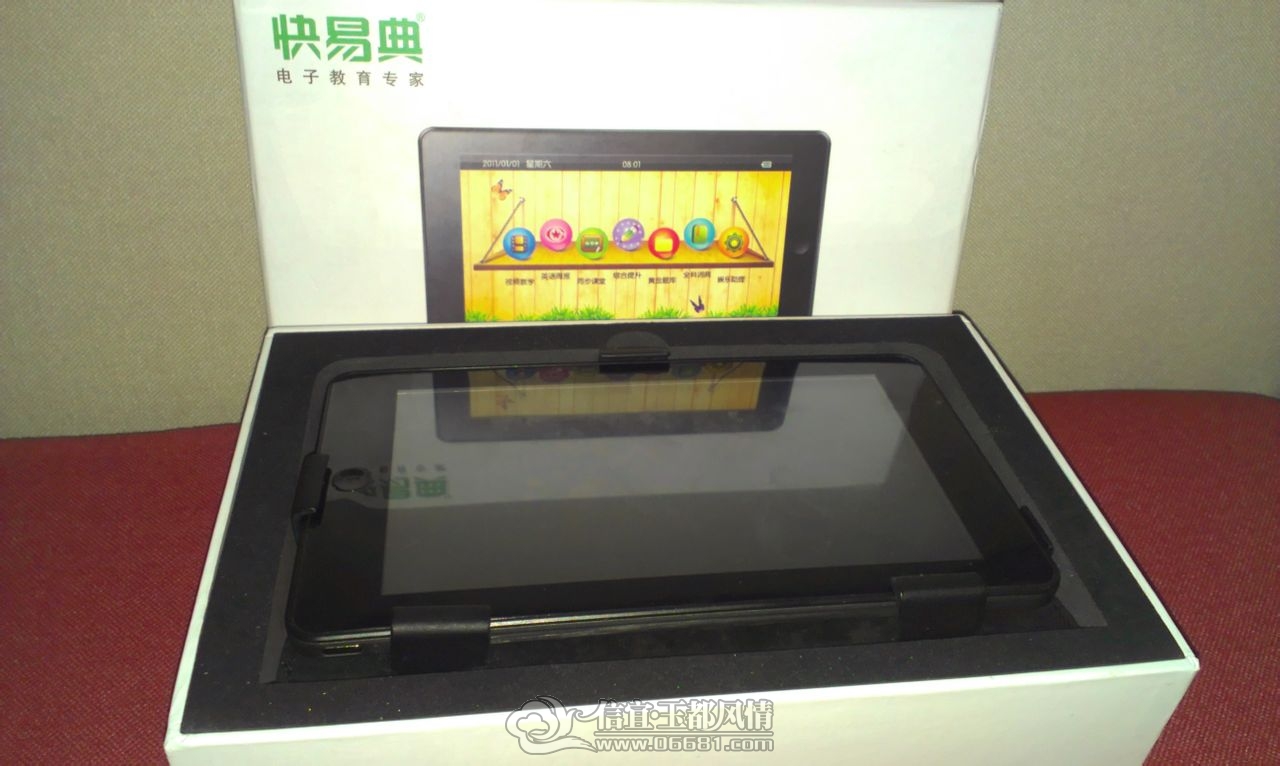 cefc1e178a82b90172da3db2738da9773912ef38.jpg