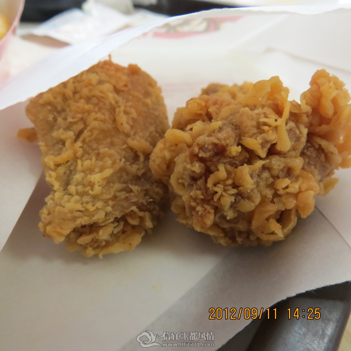IMG_1317.JPG
