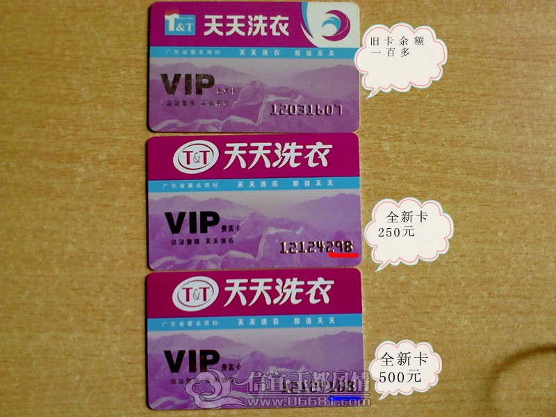 DSC02164_����.jpg