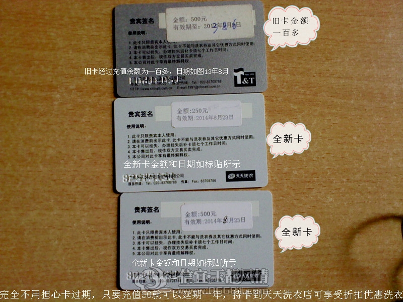 DSC02165_����.jpg