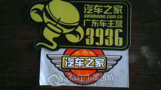 psbCAZ7YM43.jpg