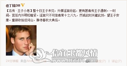 QQͼƬ20120913011738.jpg