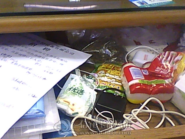 IMG0913080500.jpg