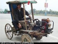4860551_200x200_0[1].jpg