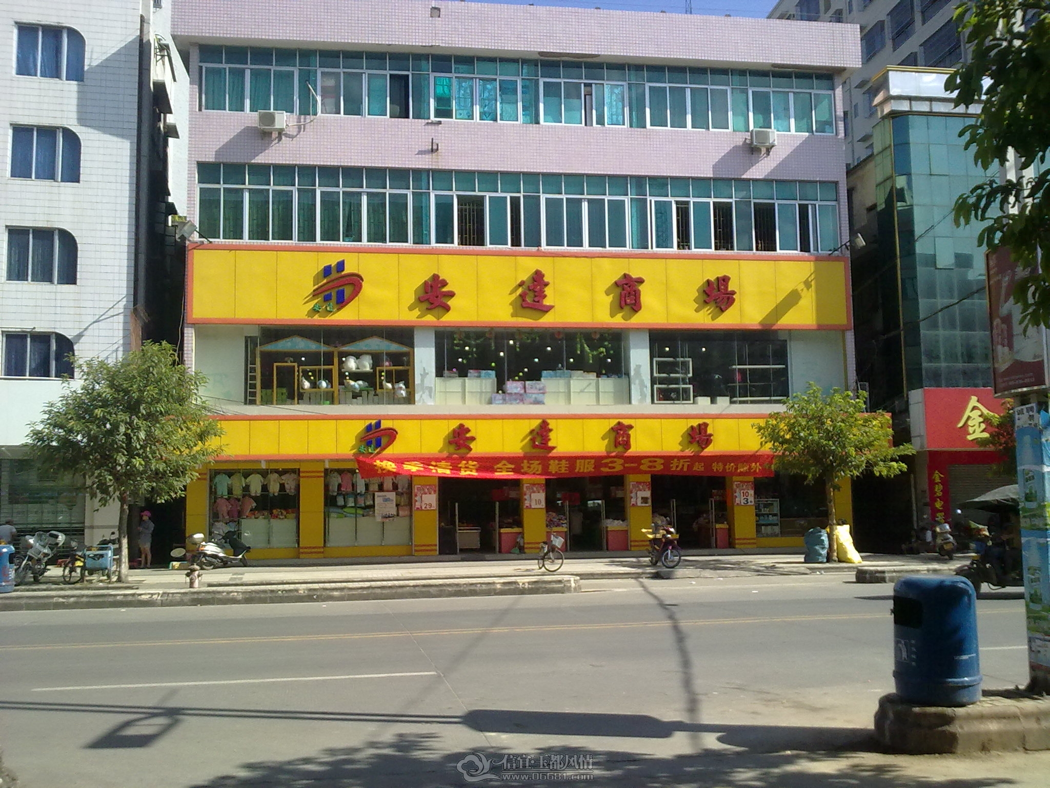 20120910621.jpg
