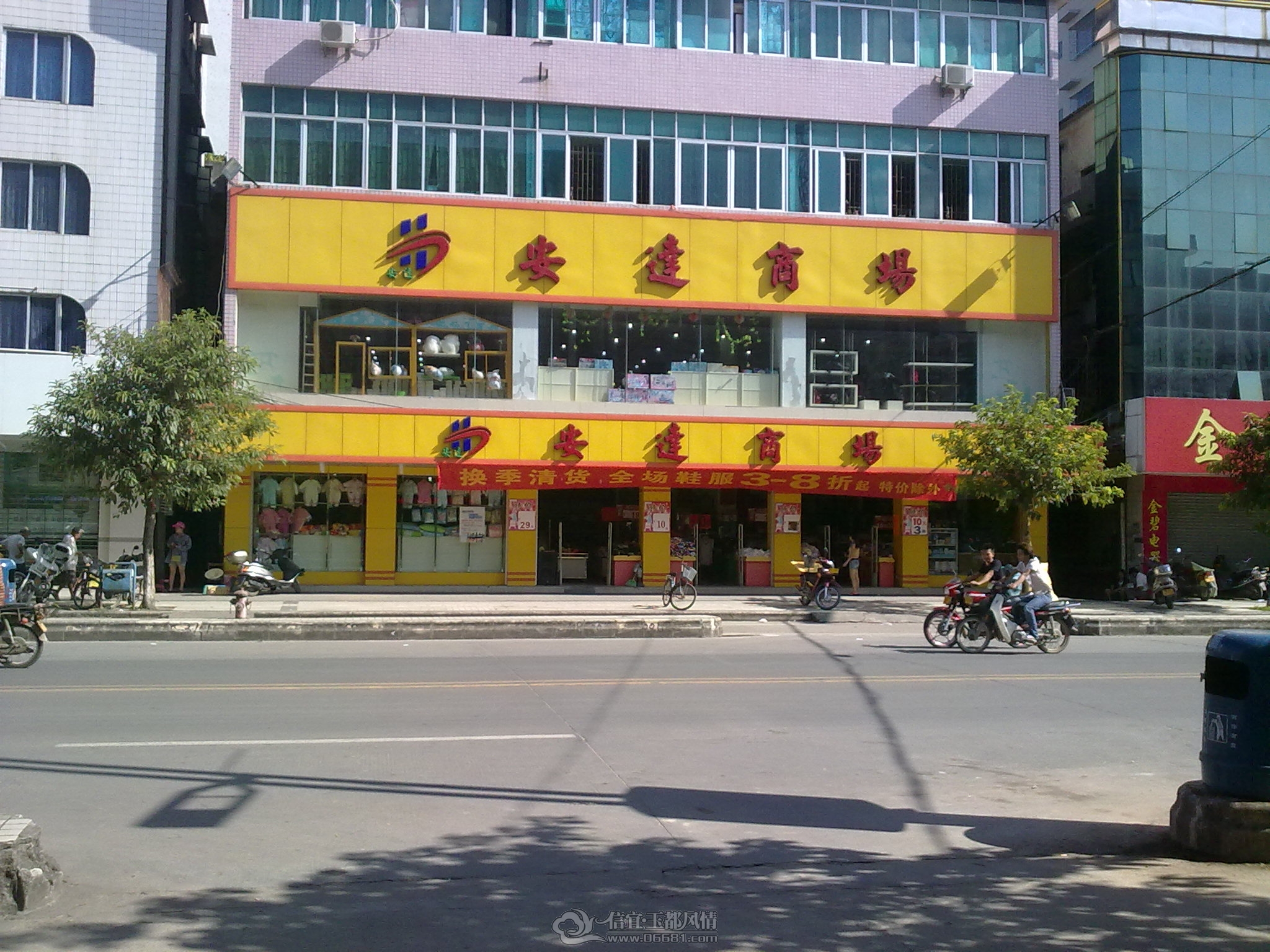 20120910622.jpg