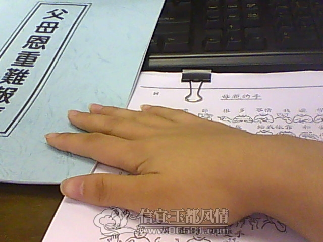 IMG0915141400.jpg