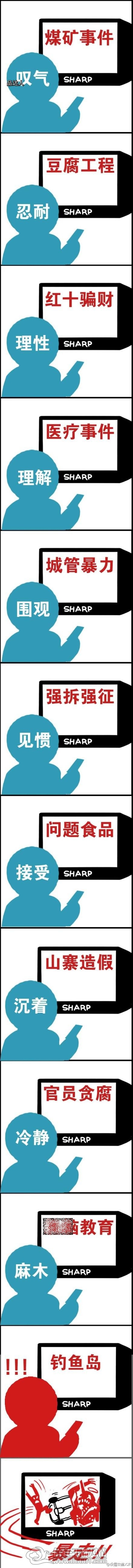 Ϊ������.jpg