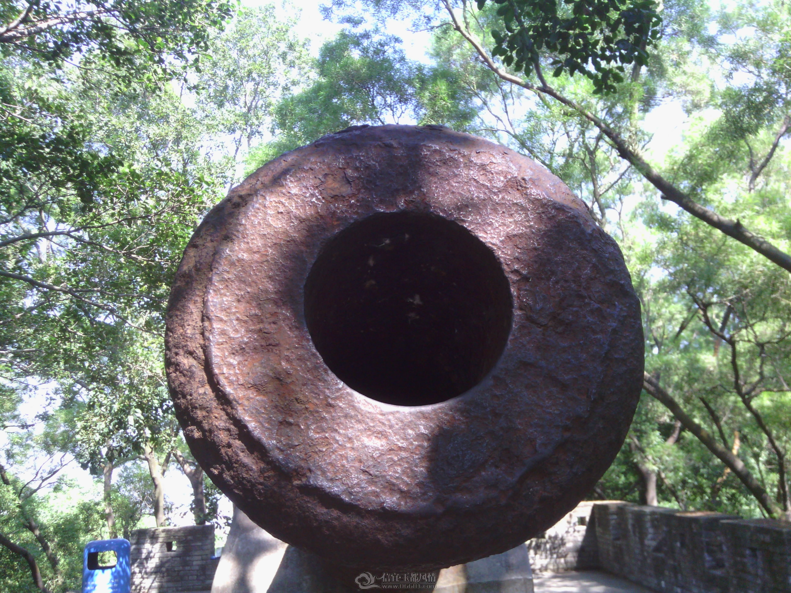 IMG_20120917_143424.jpg