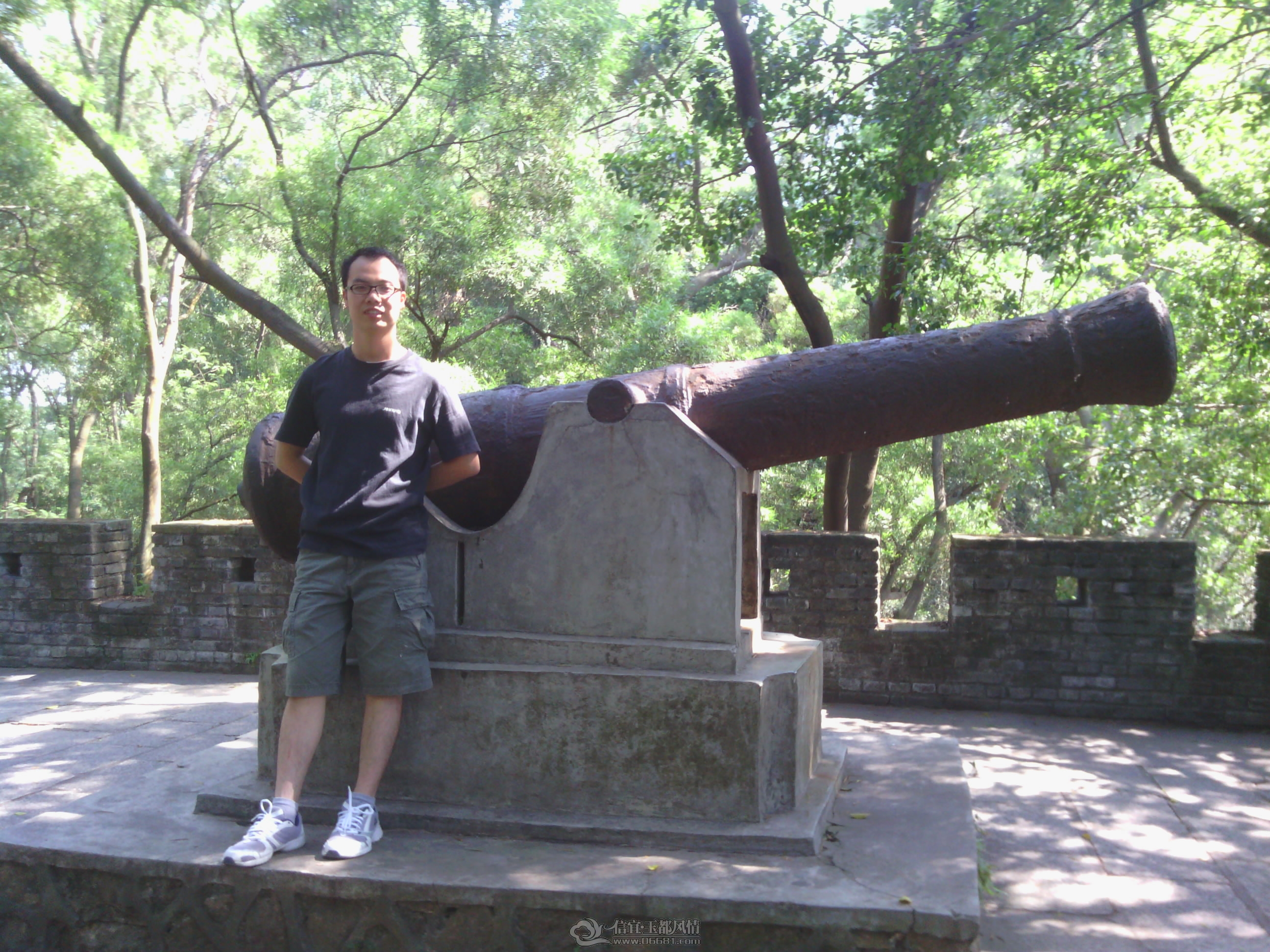 IMG_20120917_143900.jpg
