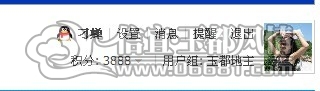3888.jpg