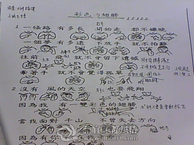 IMG0919090500.jpg