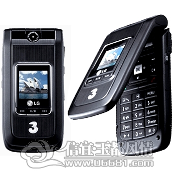 u880.jpg