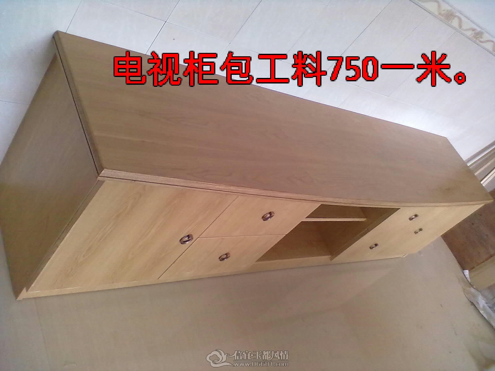 20120905915-001.jpg